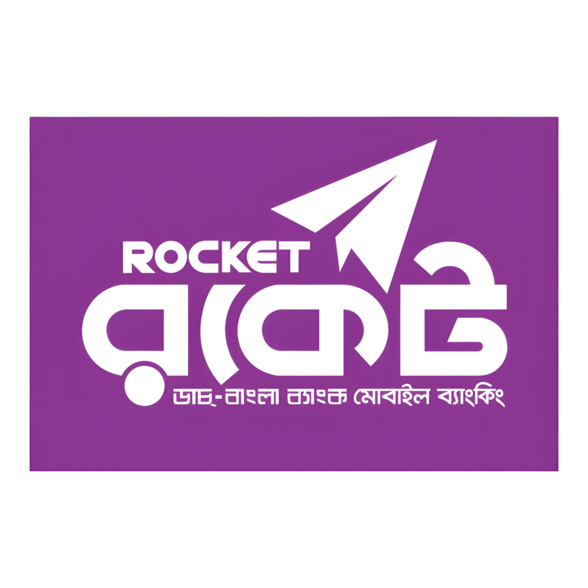 Rocket Logo